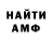 Метадон VHQ Lydya Chuvpilo