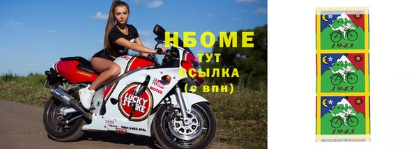 твердый Вязники