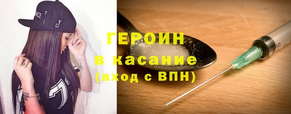 твердый Вязники