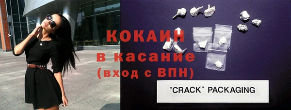 твердый Вязники