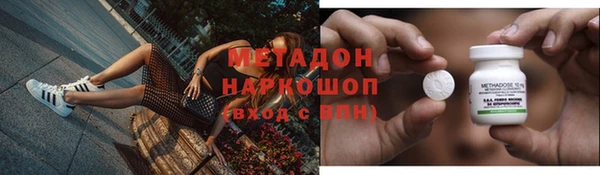 твердый Вязники