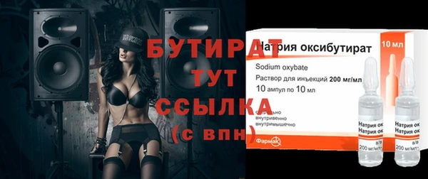 твердый Вязники