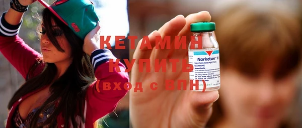 твердый Вязники