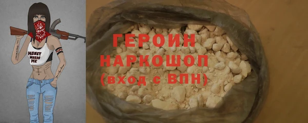 твердый Вязники