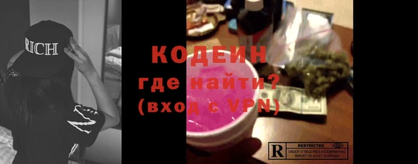 твердый Вязники