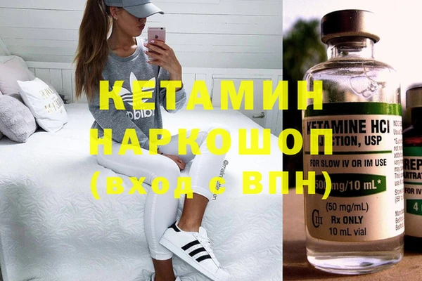 прущие крисы Вяземский