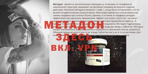 твердый Вязники