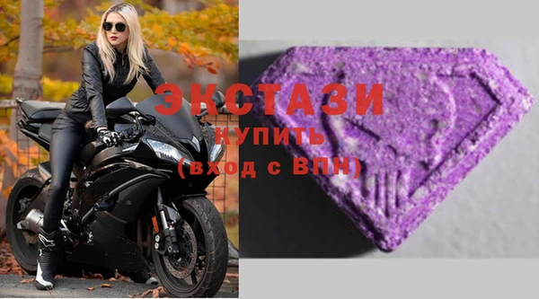 прущие крисы Вяземский