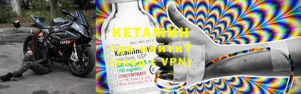 прущие крисы Вяземский