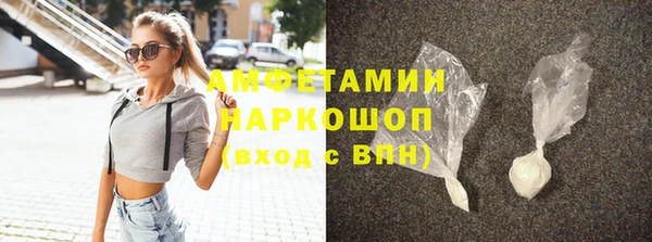 твердый Вязники