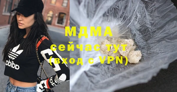 твердый Вязники