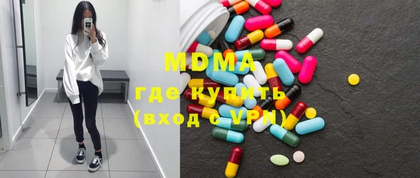 твердый Вязники