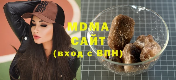 твердый Вязники
