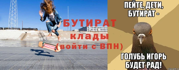твердый Вязники