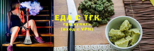 твердый Вязники