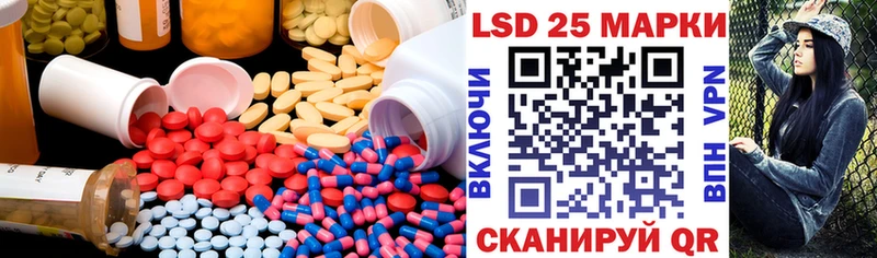 как найти закладки  Норильск  LSD-25 экстази кислота 