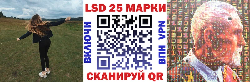 МЕГА сайт  Норильск  Марки NBOMe 1,8мг  где купить наркоту 